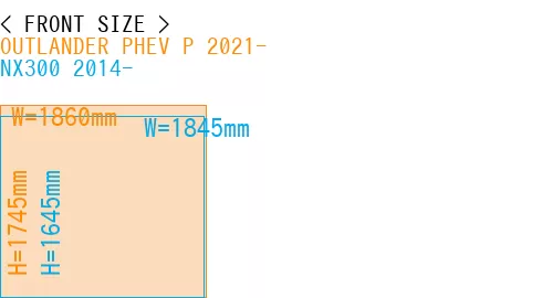 #OUTLANDER PHEV P 2021- + NX300 2014-